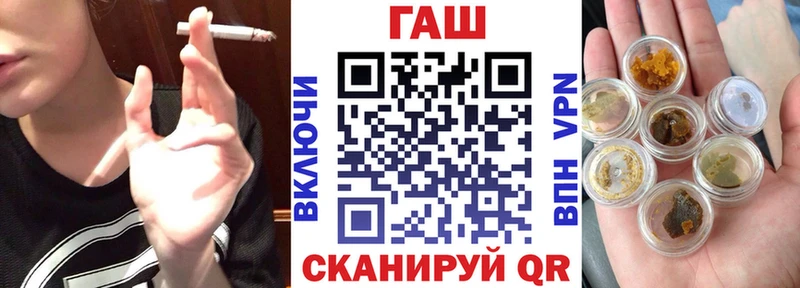 Где можно купить наркотики Новое Девяткино APVP  Codein  ГАШИШ  ОМГ ОМГ зеркало  Меф мяу мяу 