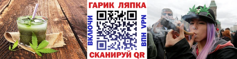 Cannafood марихуана где продают наркотики гидра зеркало Новое Девяткино
