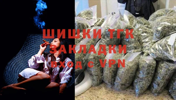 ALPHA PVP Абдулино