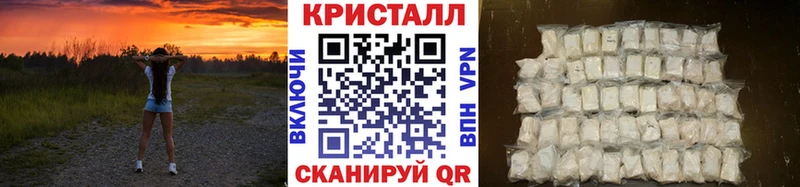 Метамфетамин Декстрометамфетамин 99.9%  Новое Девяткино 