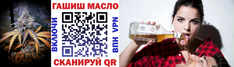 купить наркоту  Новое Девяткино  hydra ссылка  ТГК жижа 